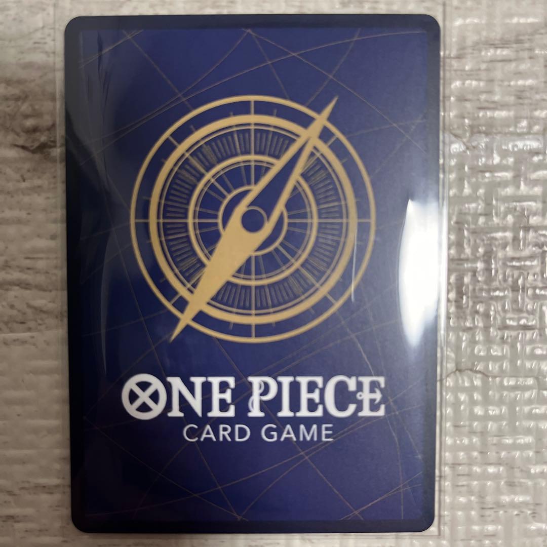 ワンピースカード　エッグヘッドクライシス　ボニー