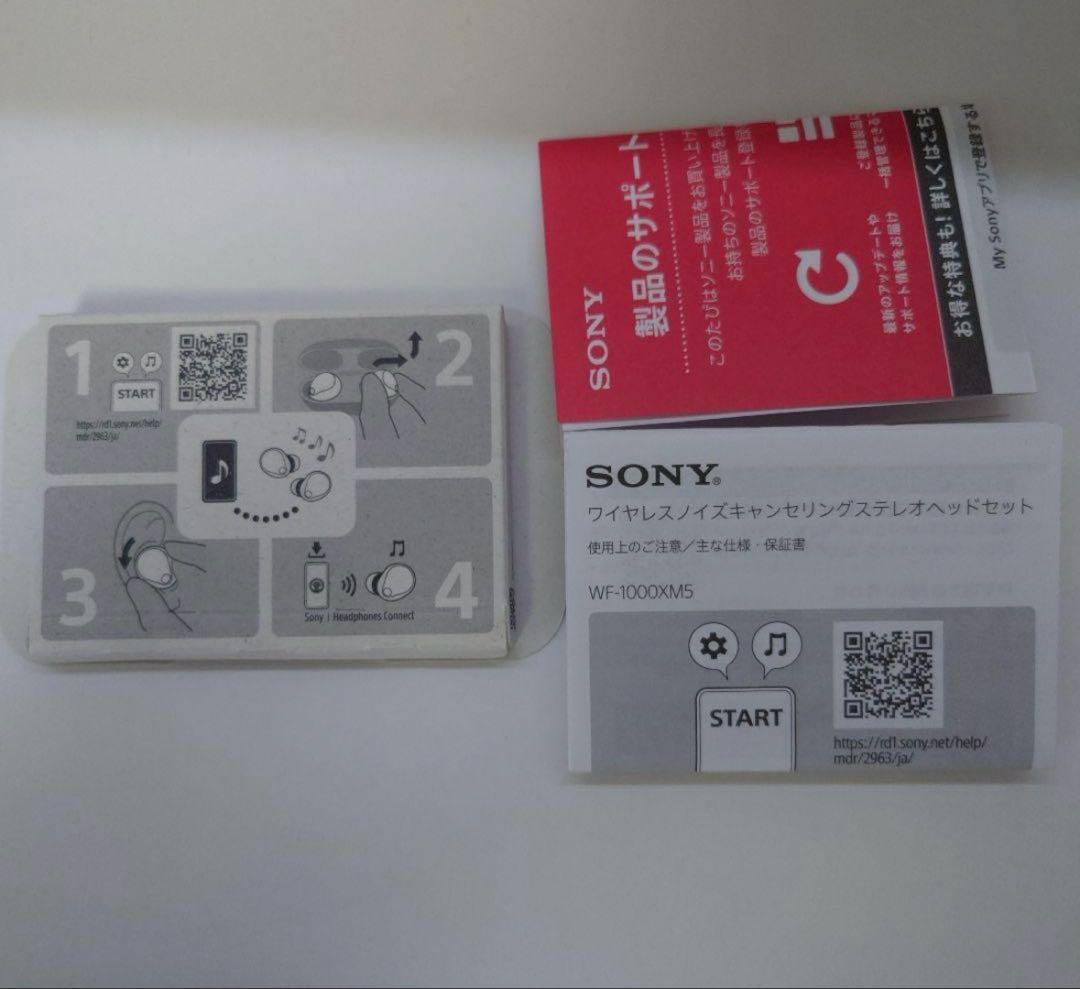 ブラック ワイヤレスイヤホン 充電ケース付き