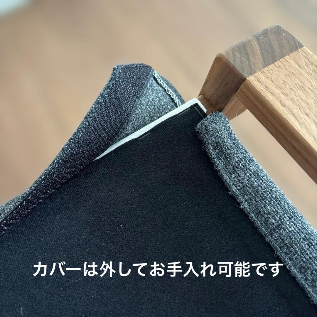 ウォールナット座椅子　村澤一晃 zagaku01