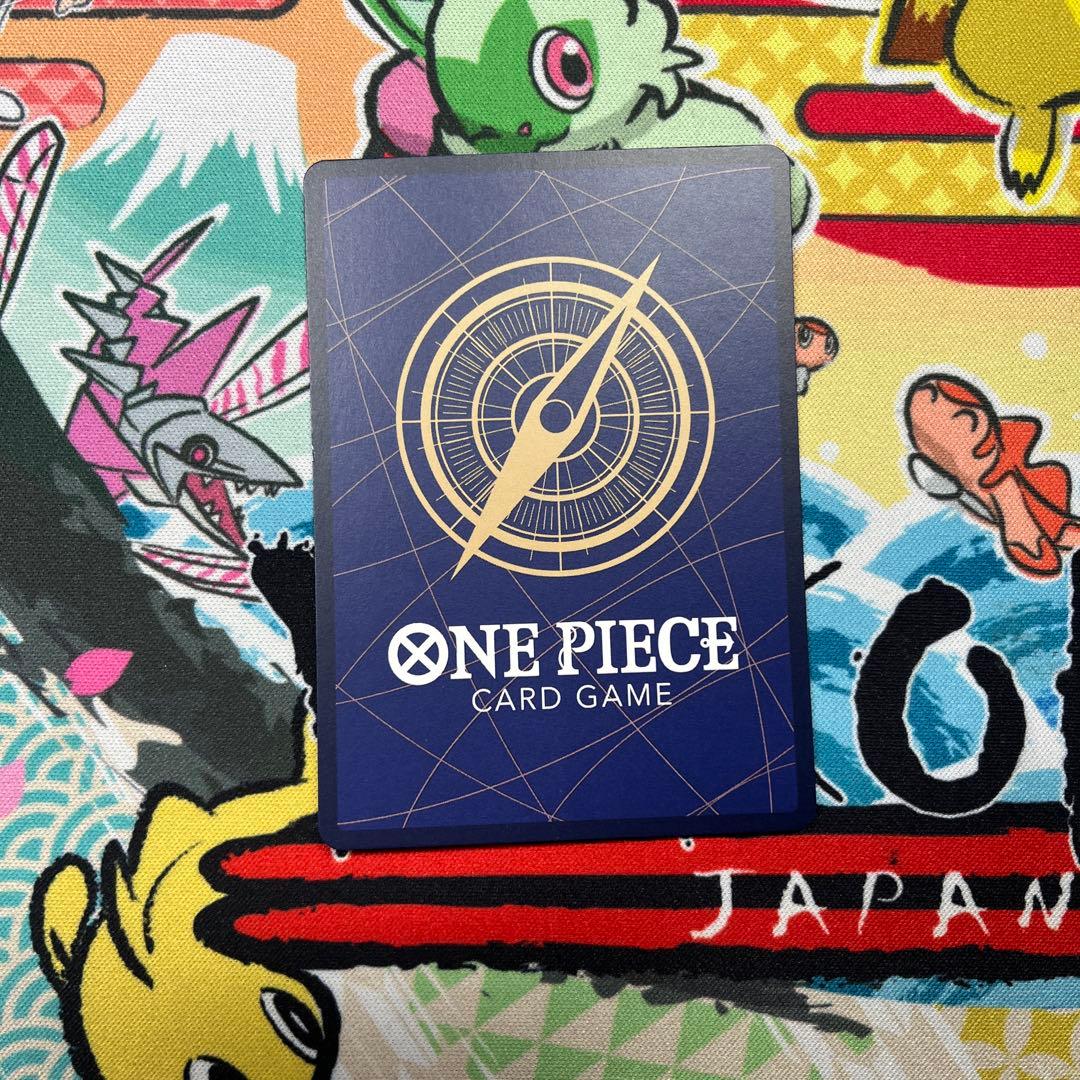 ONE PIECE カードゲーム ペローナ　sp