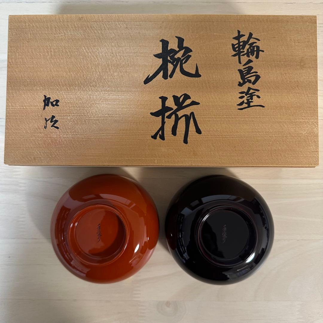 輪島塗 手塗り お椀 2客