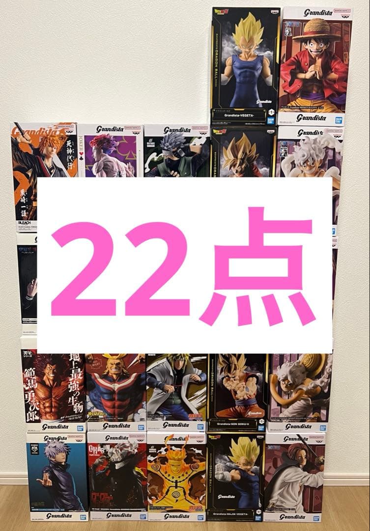 Grandista グランディスタ　まとめ売り即購入プライズ　新品未開封　美少女