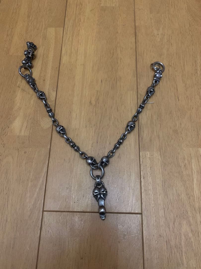 ガボールタイプ　ウォレットチェーン