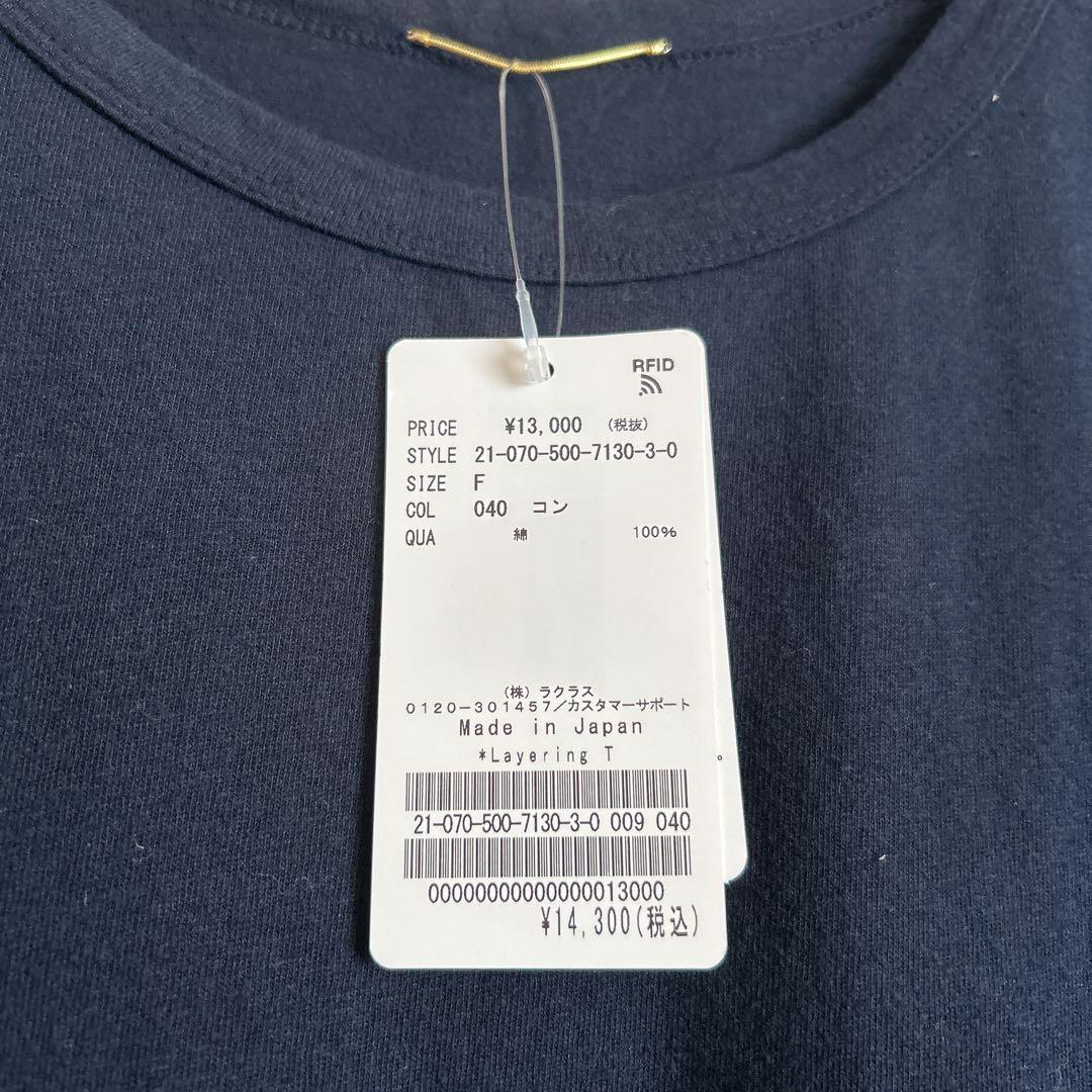 Deuxieme Classe 新品未使用　Layering Tシャツ　ネイビー