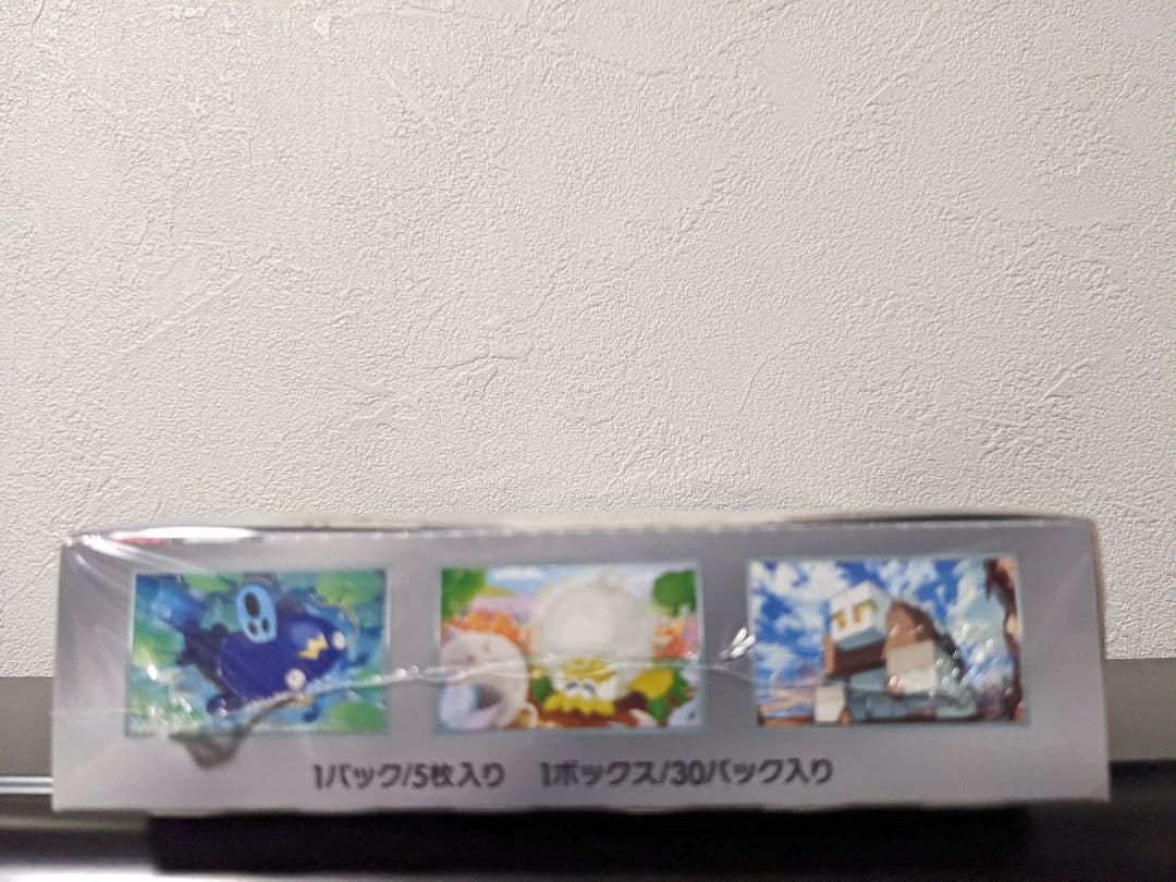 ポケモンカードゲーム クレイバースト　未開封品　シュリンク付き