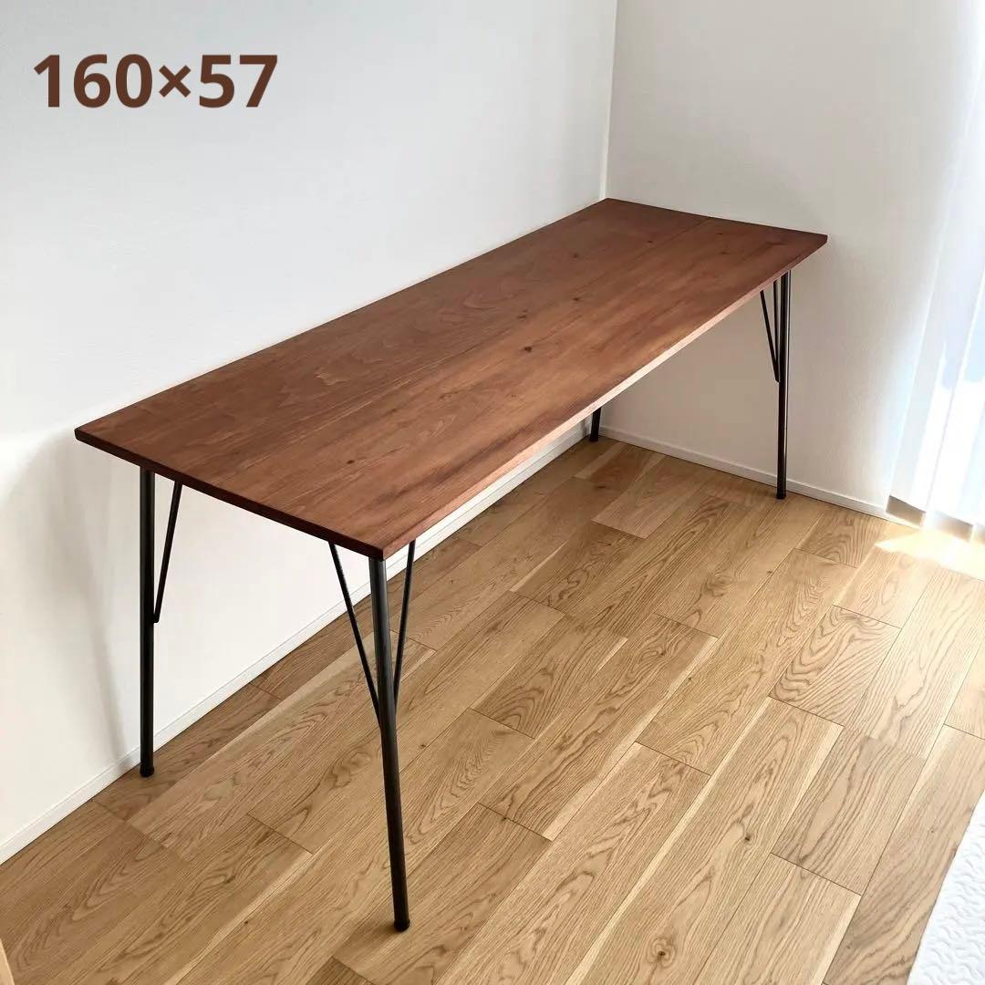 【天板のみ脚別途1,500円】無垢材　デスク　テーブル　◎作業台　什器