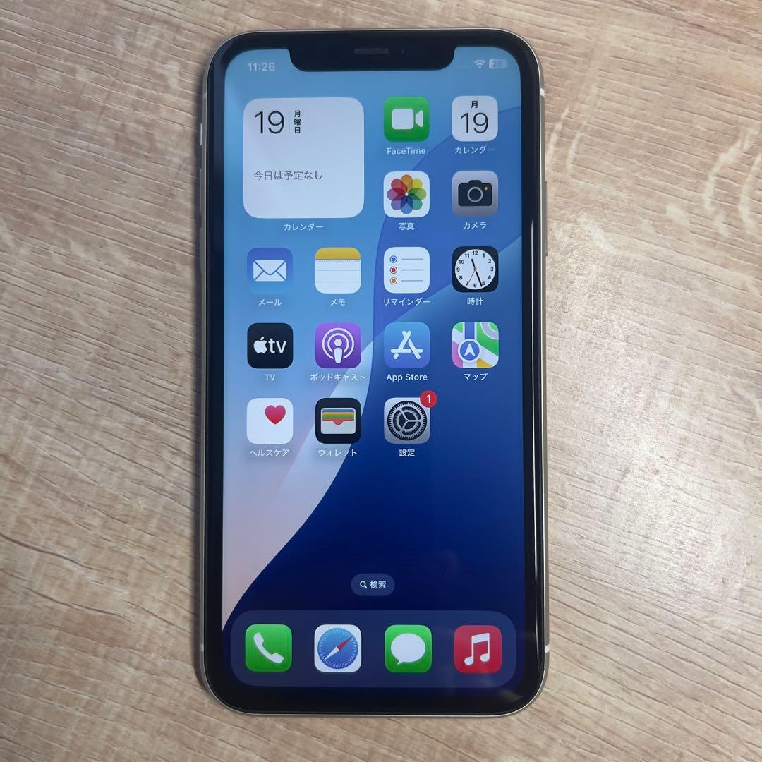【美品】iPhone 11 ホワイト 128GB SIMフリー Apple 本体