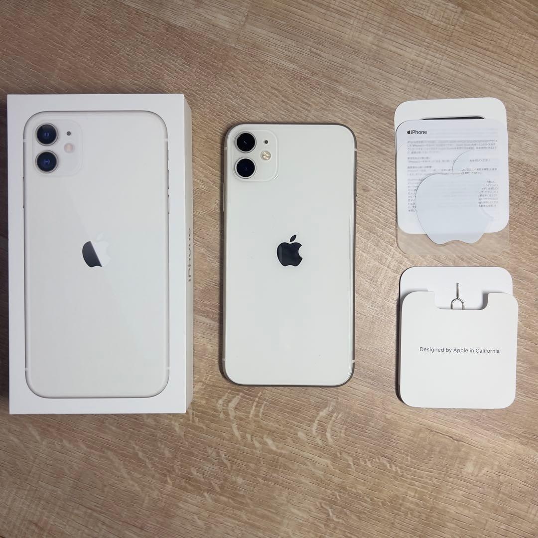 【美品】iPhone 11 ホワイト 128GB SIMフリー Apple 本体
