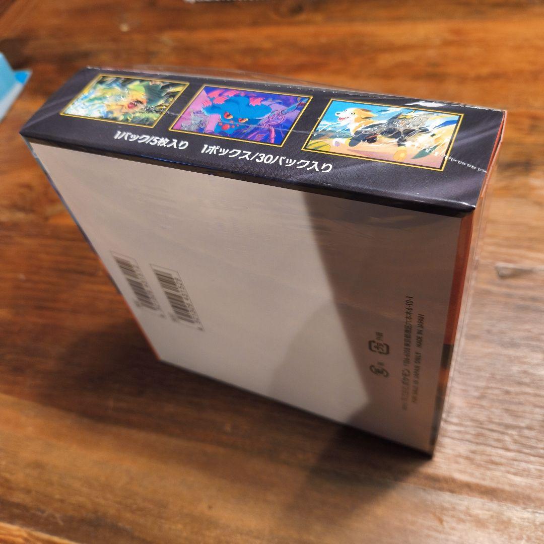 ポケモン インフェルノX MEGA 5枚入り