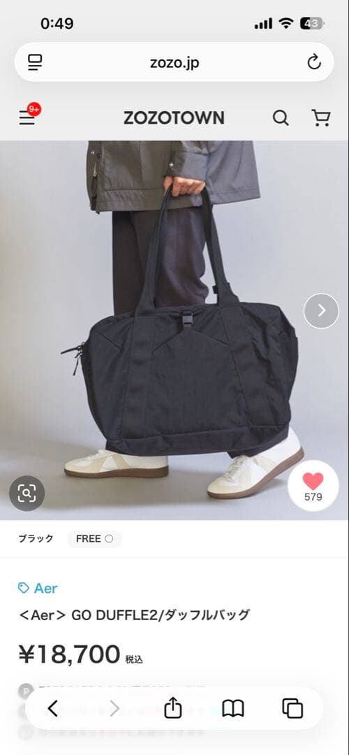 ＜Aer＞ GO DUFFLE2/ダッフルバッグ　エアー　バック