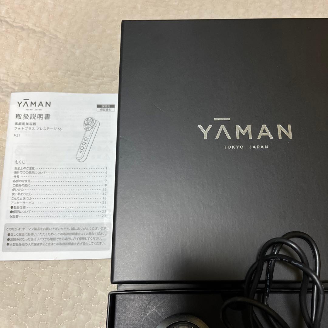 YA−MAN M-21 PINK