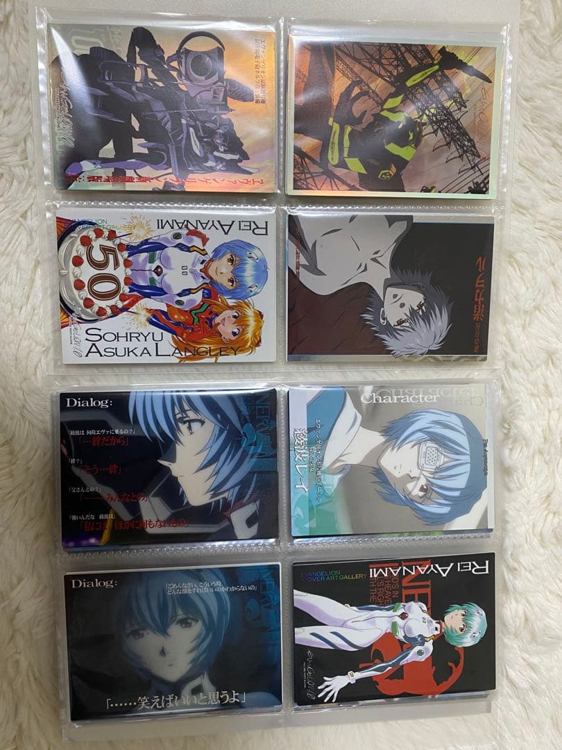 [入手困難]エヴァンゲリヲン新劇場版:序　UCCウエハース　カードダスマスターズ