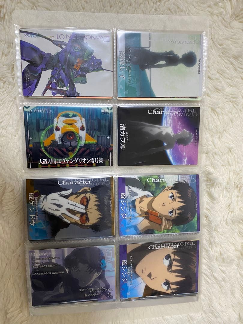 [入手困難]エヴァンゲリヲン新劇場版:序　UCCウエハース　カードダスマスターズ