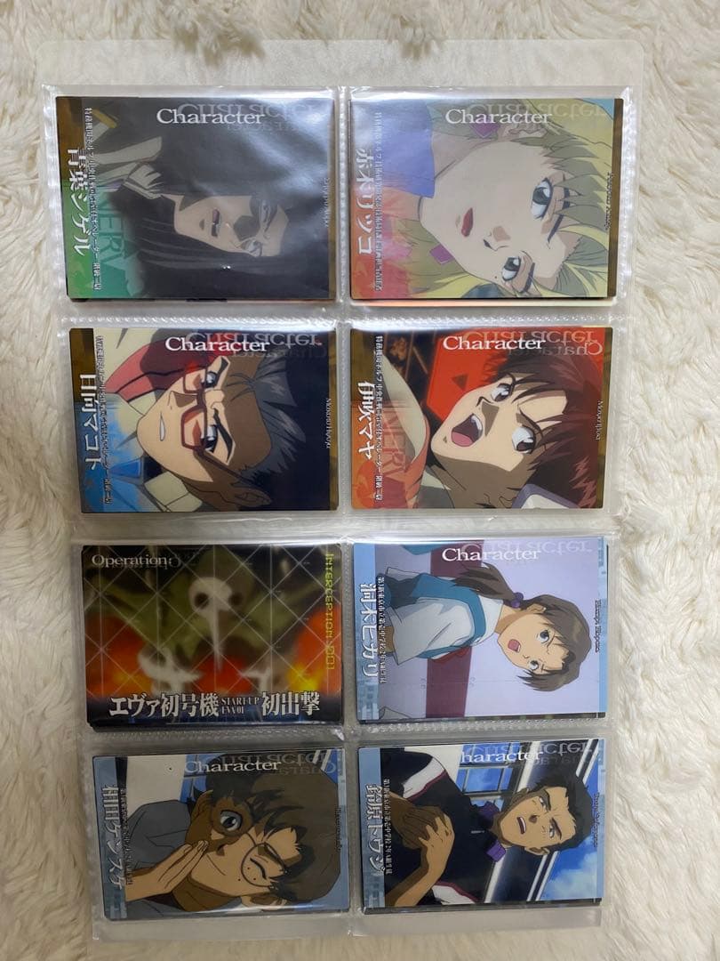 [入手困難]エヴァンゲリヲン新劇場版:序　UCCウエハース　カードダスマスターズ