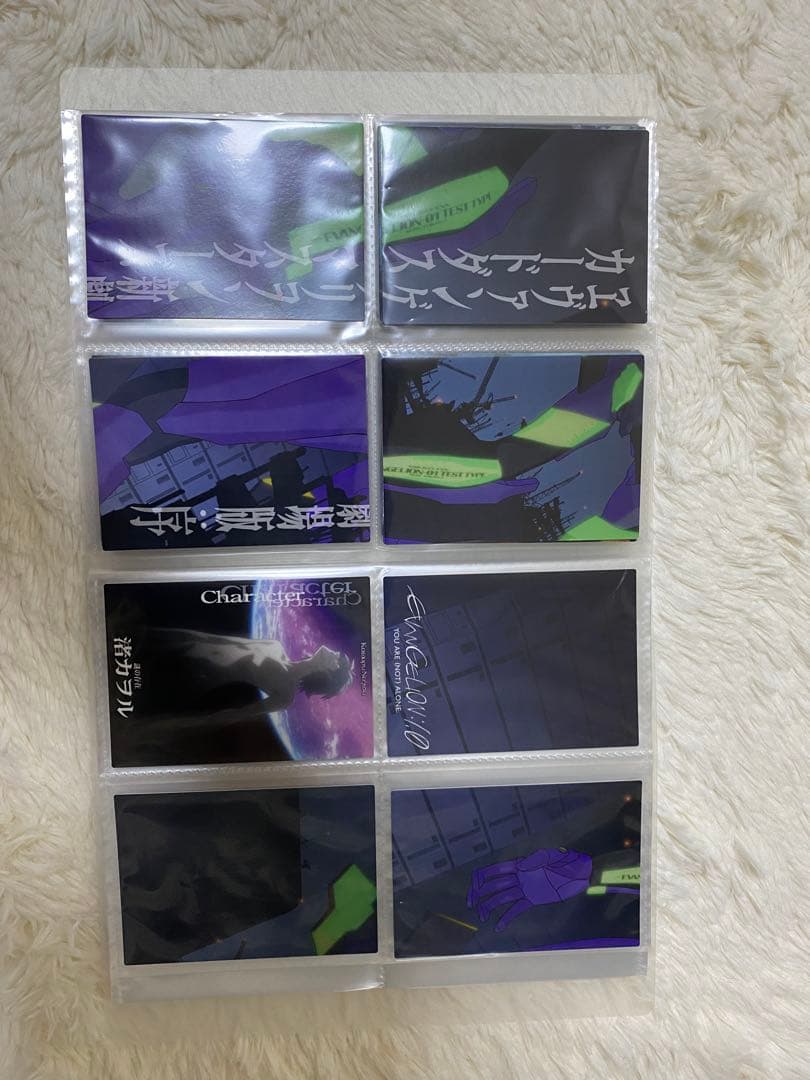 [入手困難]エヴァンゲリヲン新劇場版:序　UCCウエハース　カードダスマスターズ