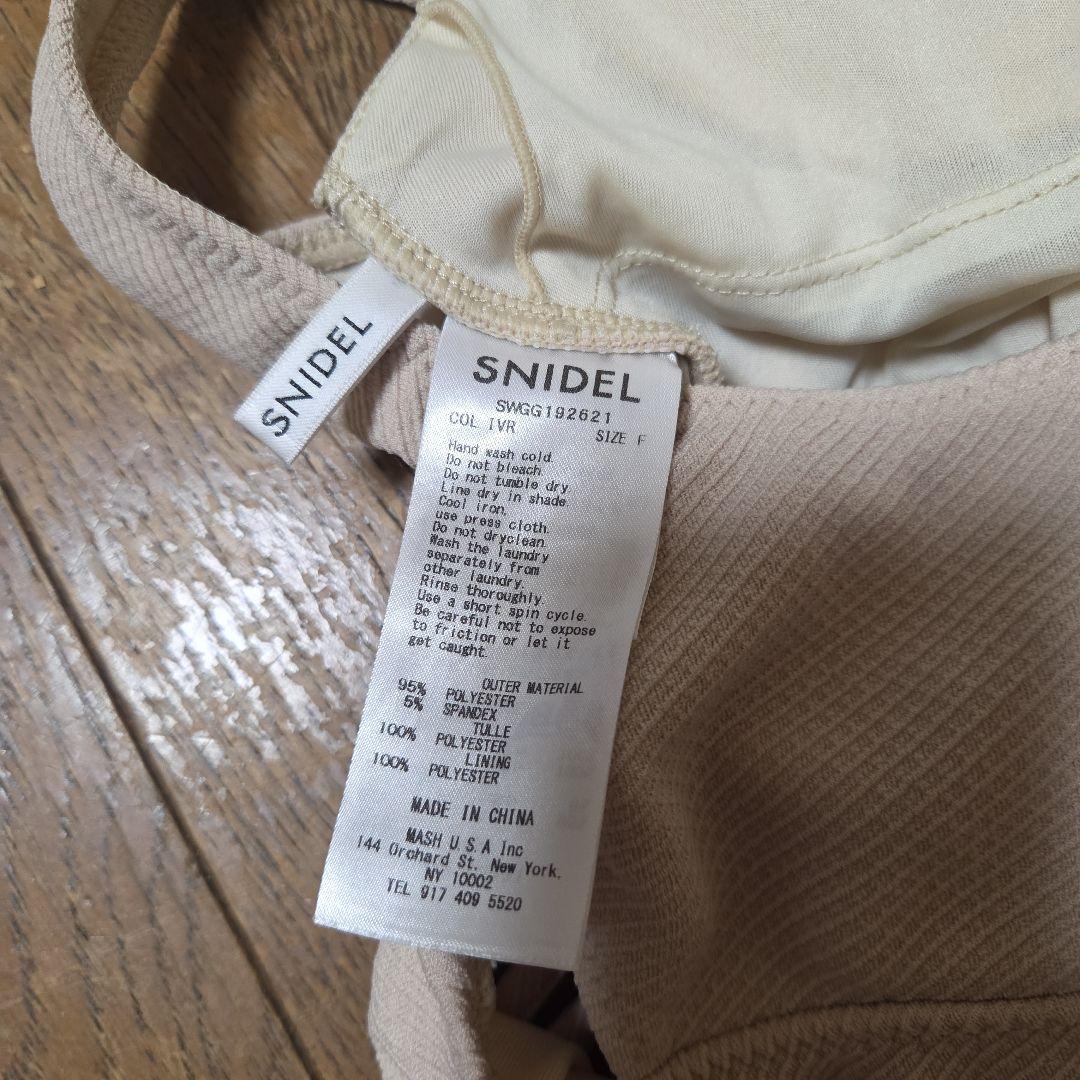 snidel 大人気 水着