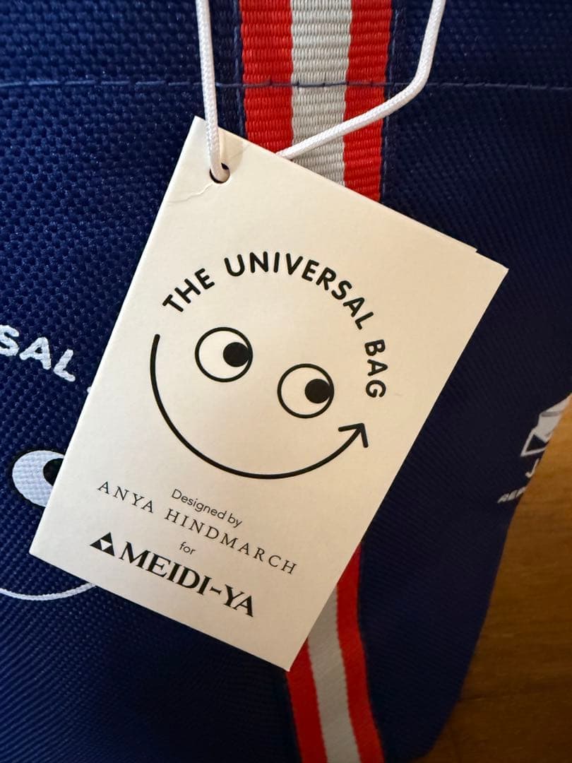 ANYA HINDMARCH アニヤ·ハインドマーチ✕明治屋のコラボ商品セット