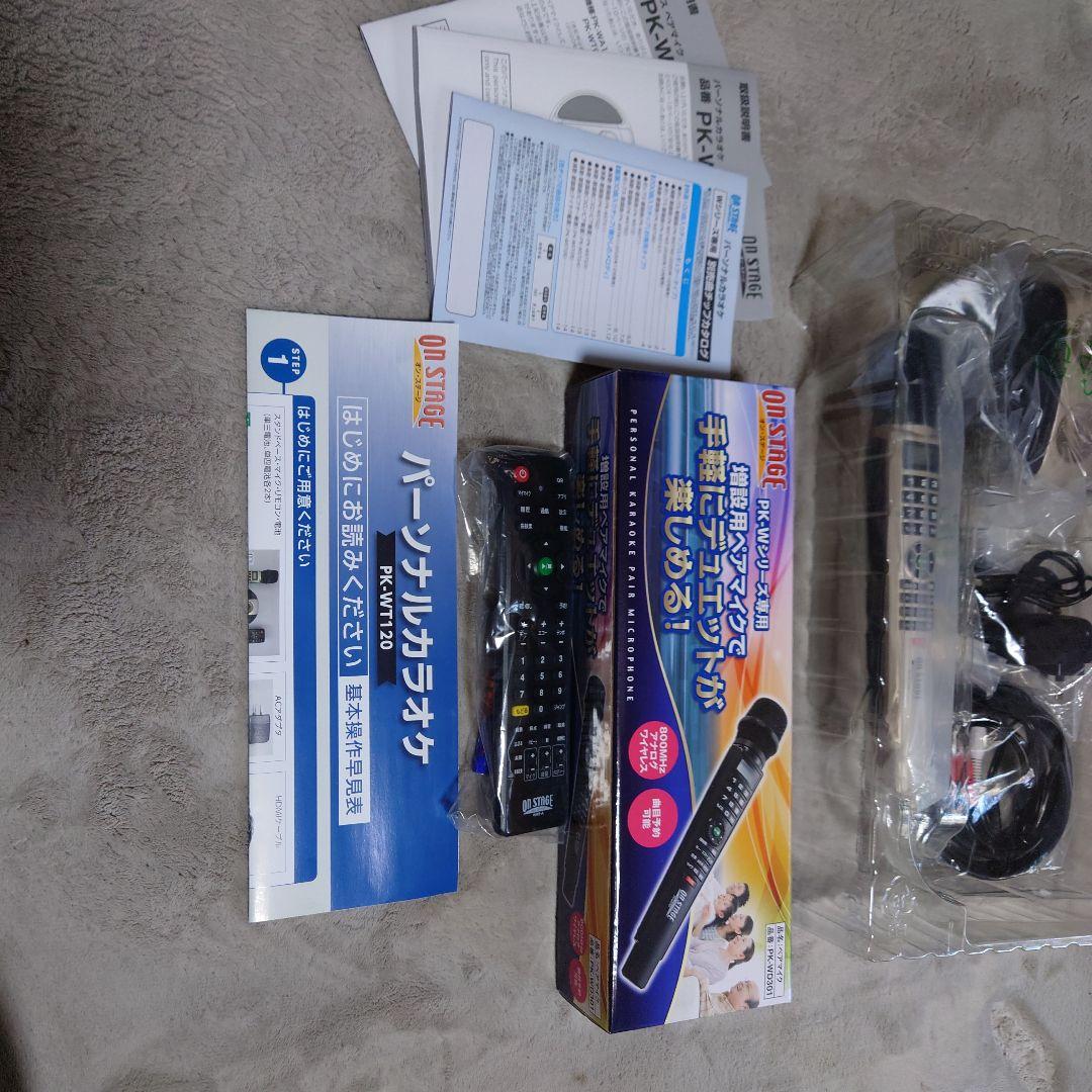 ON STAGE パーソナルカラオケ PK-WT120　自宅用　カラオケ