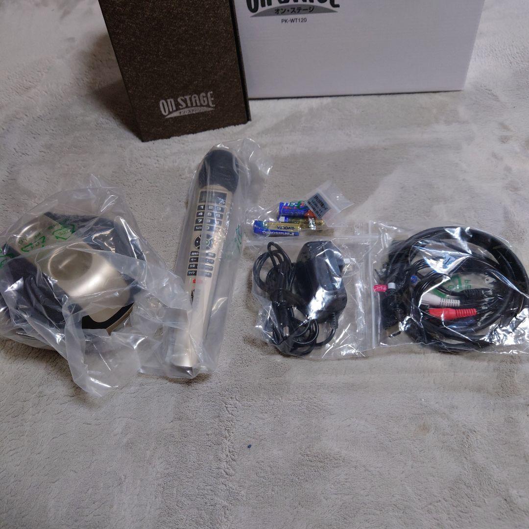 ON STAGE パーソナルカラオケ PK-WT120　自宅用　カラオケ