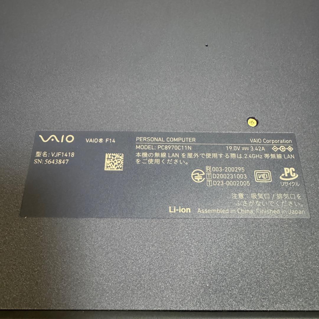 完動・美品✨️VAIO F14 ムーミンモデル ネイビーブルー VJF1418