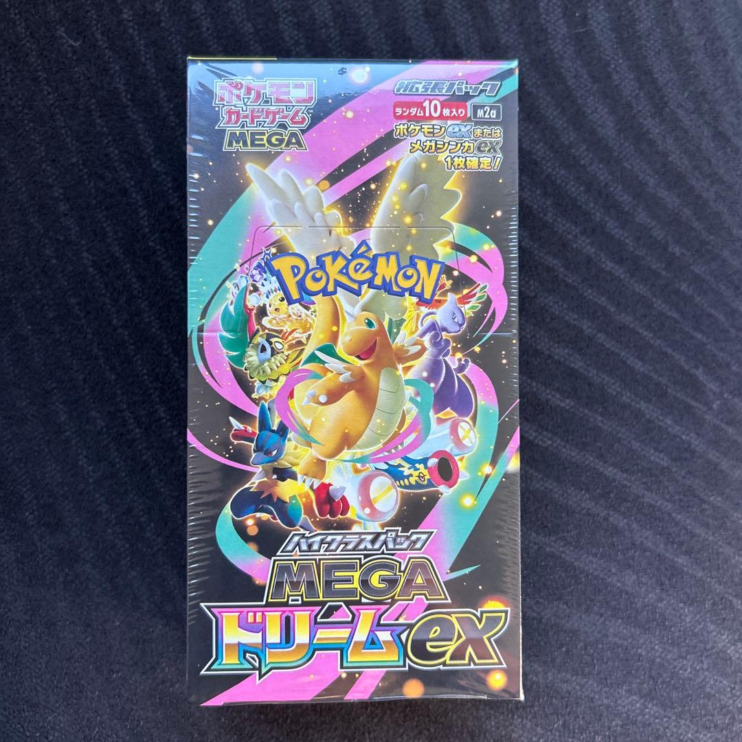 ポケモンカード　ハイクラスパック　MEGAドリームex 1box シュリンク付き