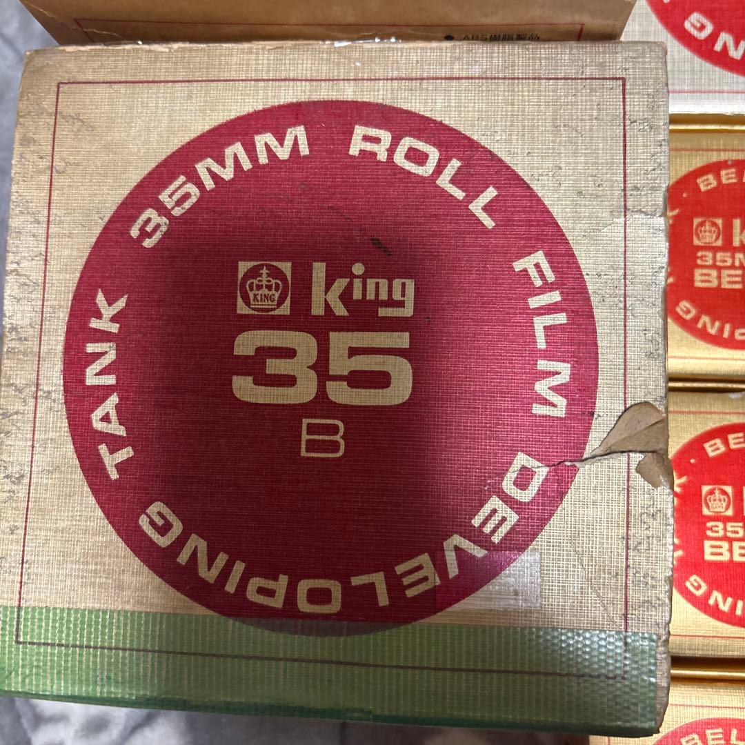 未開封品「LPL製 ステンレスタンクキング」　「35ミリロール」などま