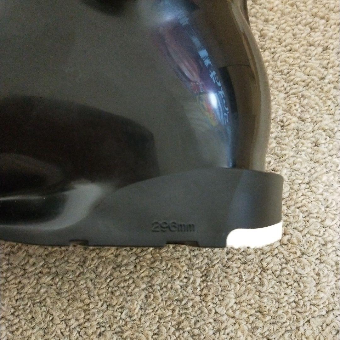 ハート　スキー靴 25.5 （実寸約23センチ）ブラック 新品タグ付き　メンズ用