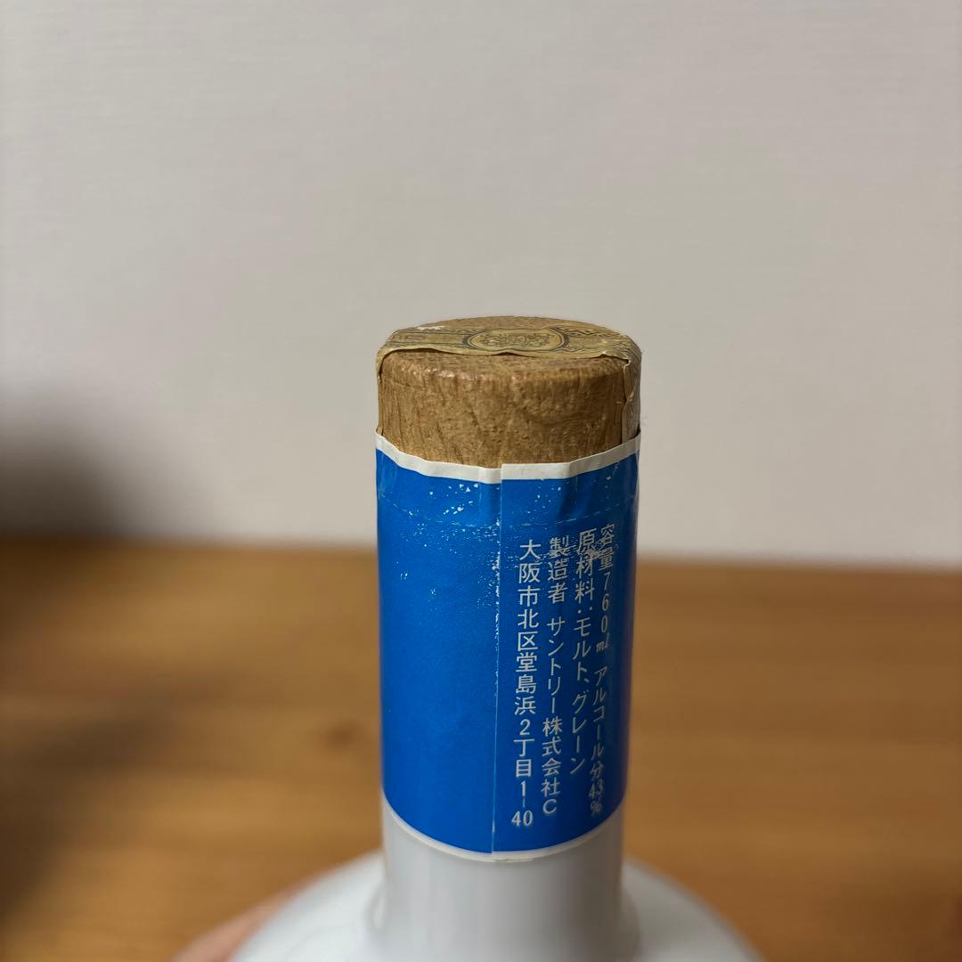 サントリーウイスキー　特級　富士エレクトリック　記念ボトル　陶器ボトル　未開封