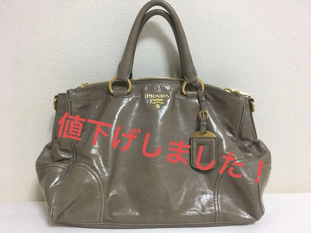 再再再々値下げ！美品プラダバッグ