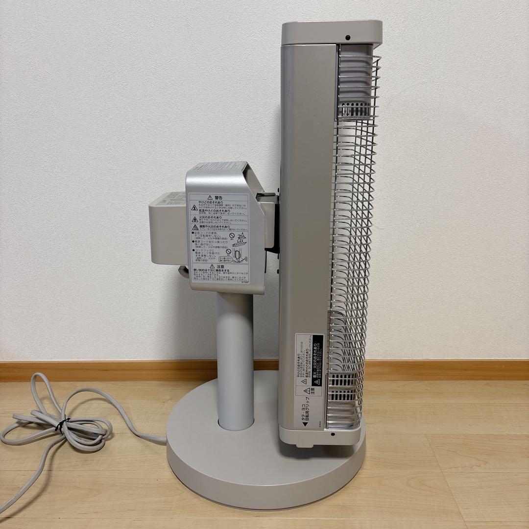 DAIKIN ダイキン セラムヒート 遠赤外線暖房機 首振り 人感センサー 速暖