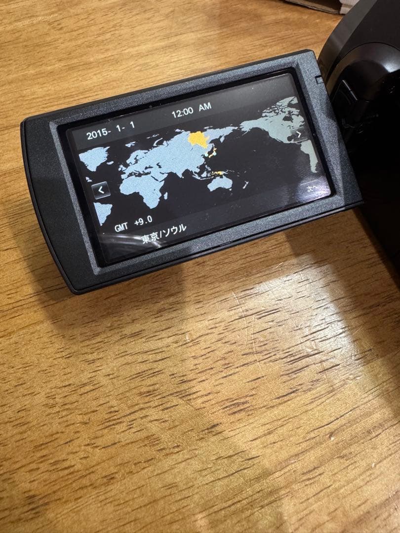 SONY HDR-CX670 ハンディカム　ビデオカメラ