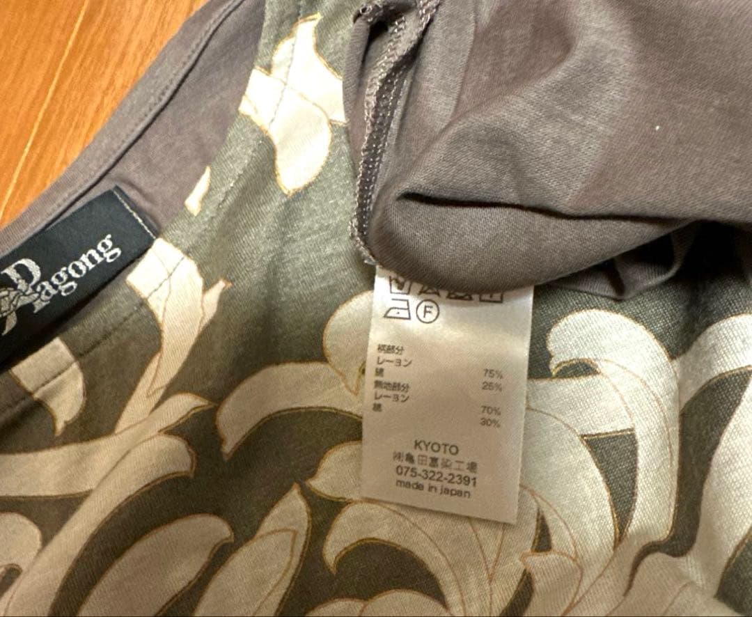 お値下げ！パゴン pagongTシャツ5枚＋着物リメイクシャツ1枚セット