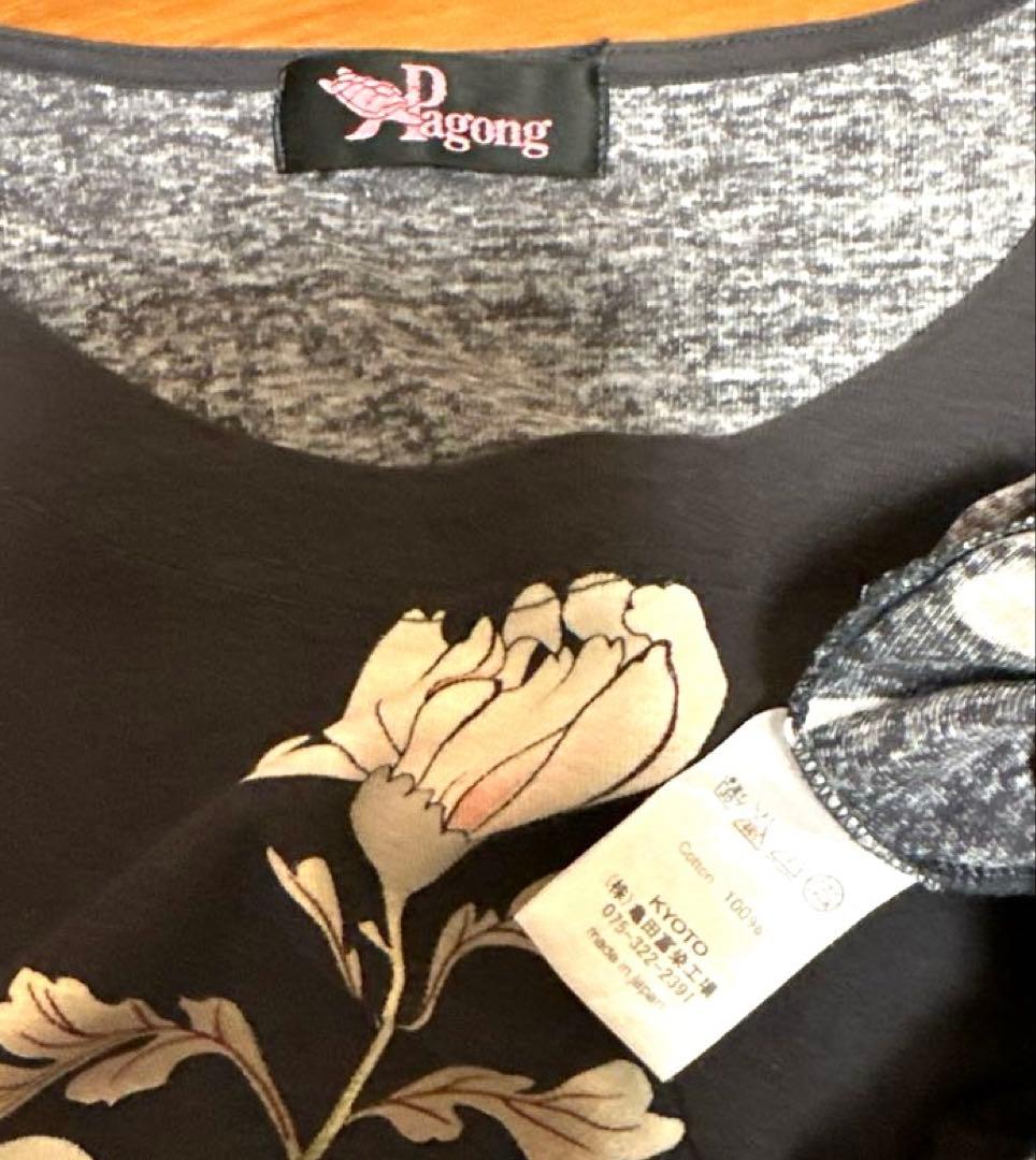 お値下げ！パゴン pagongTシャツ5枚＋着物リメイクシャツ1枚セット
