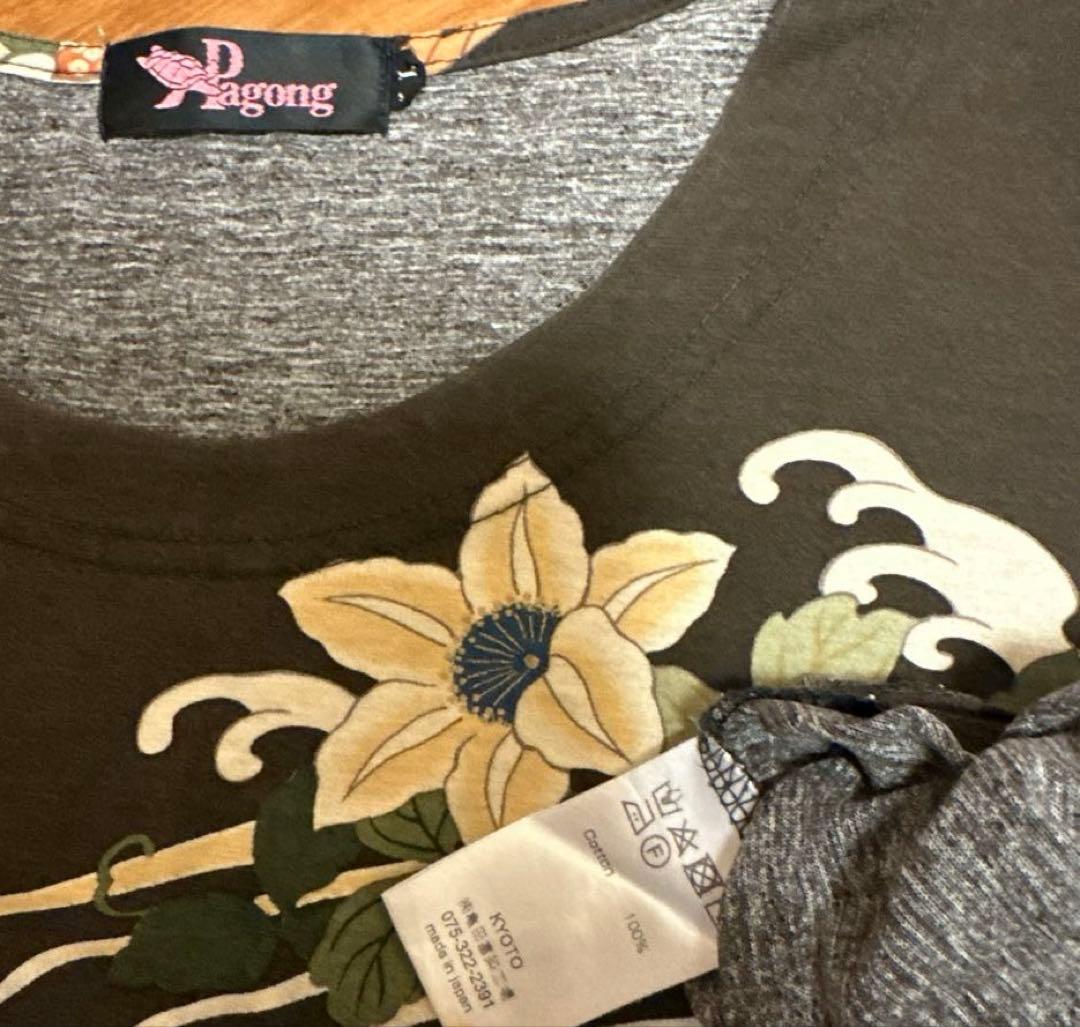 お値下げ！パゴン pagongTシャツ5枚＋着物リメイクシャツ1枚セット