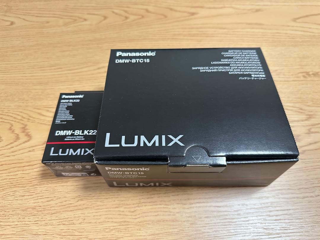 Panasonc LUMIX G9 PROⅡ DC-G9M2 H-ES50200