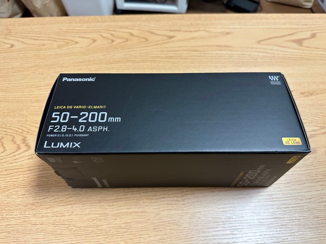 Panasonc LUMIX G9 PROⅡ DC-G9M2 H-ES50200
