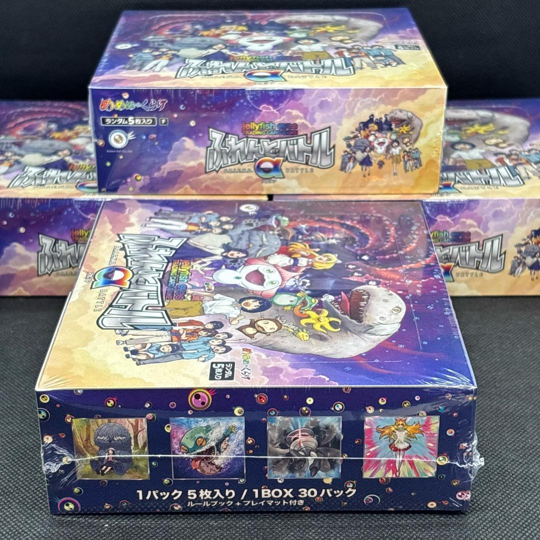 【新品未開封】めめめのくらげTCG ふれんどバトルα 4Box シュリンク付き