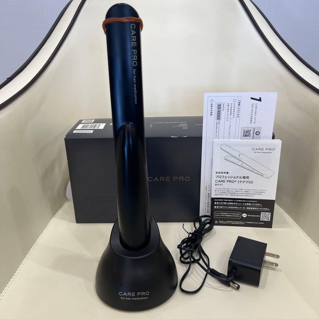 CARE PRO（ケアプロ）超音波アイロン　ジャンク