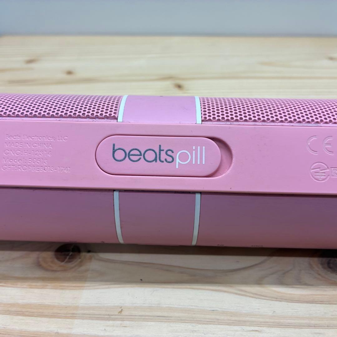 beats pill 2.0 Bluetoothスピーカー ピンク