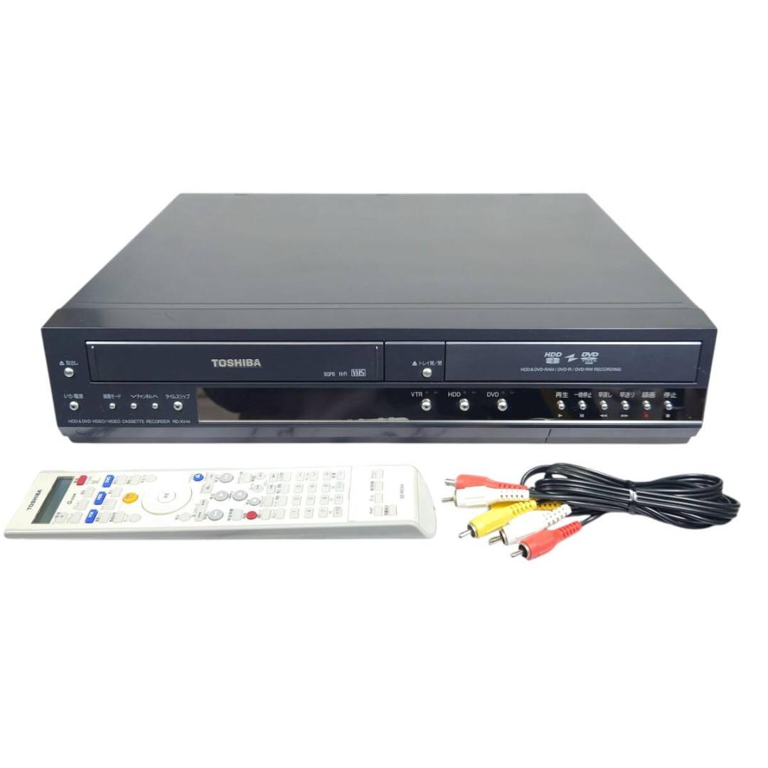 東芝 RD-XV44 VTR一体型HDD＆DVDレコーダー VHS ビデオデッキ