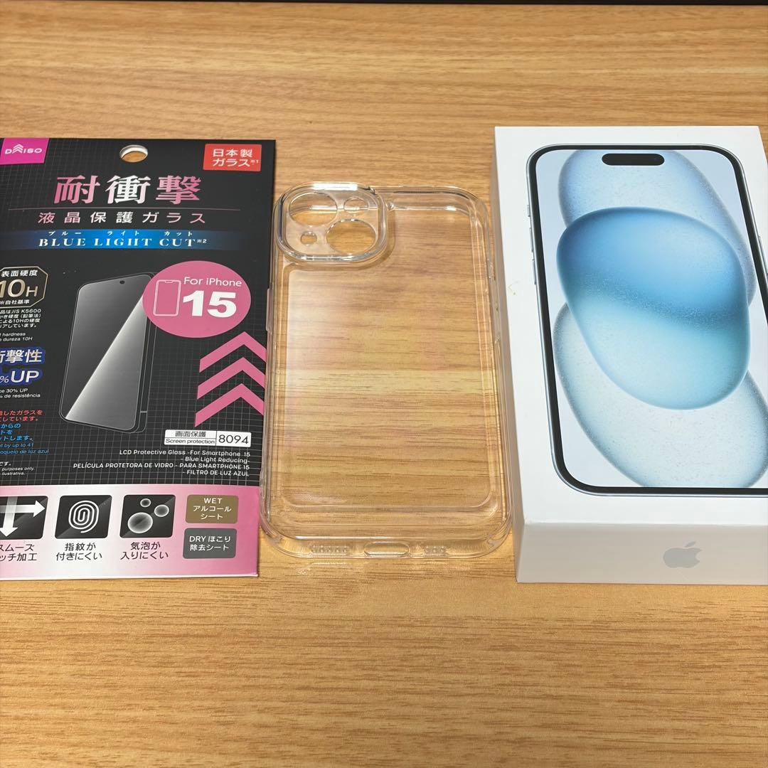 Apple iPhone 15 ブルー 本体 256GB