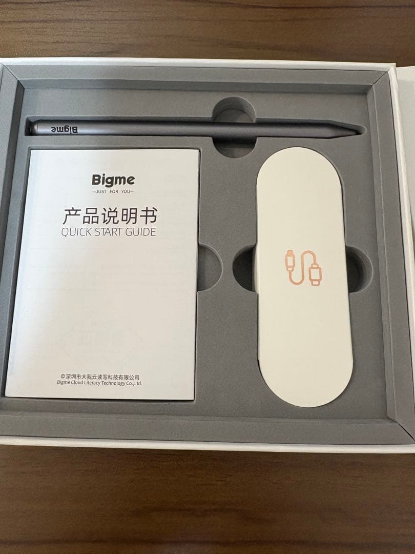 Bigme B7 電子ペーパータブレット 8+128GB 4G通話対応