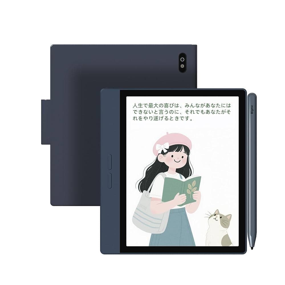 Bigme B7 電子ペーパータブレット 8+128GB 4G通話対応