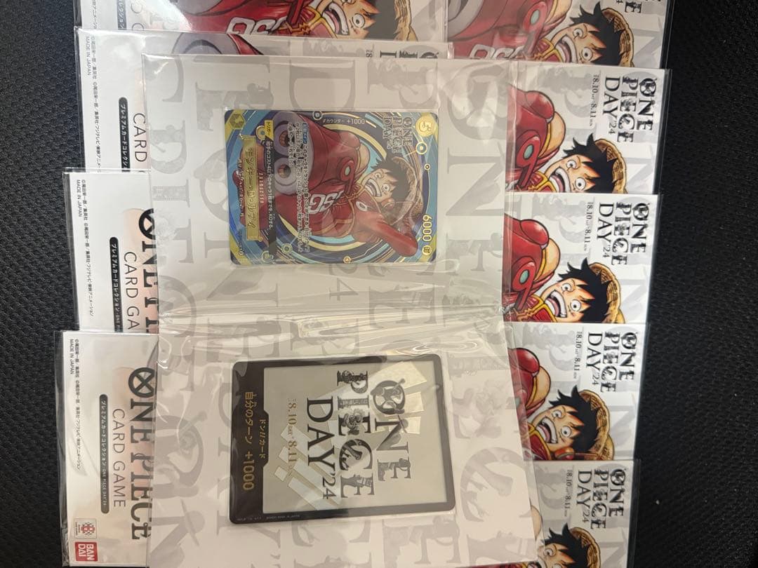 ワンピースデイ　DAY 2024 新品未開封　10冊セット　ワンピースカード