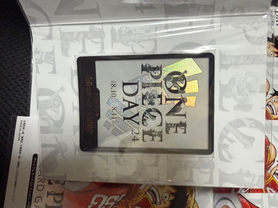 ワンピースデイ　DAY 2024 新品未開封　10冊セット　ワンピースカード