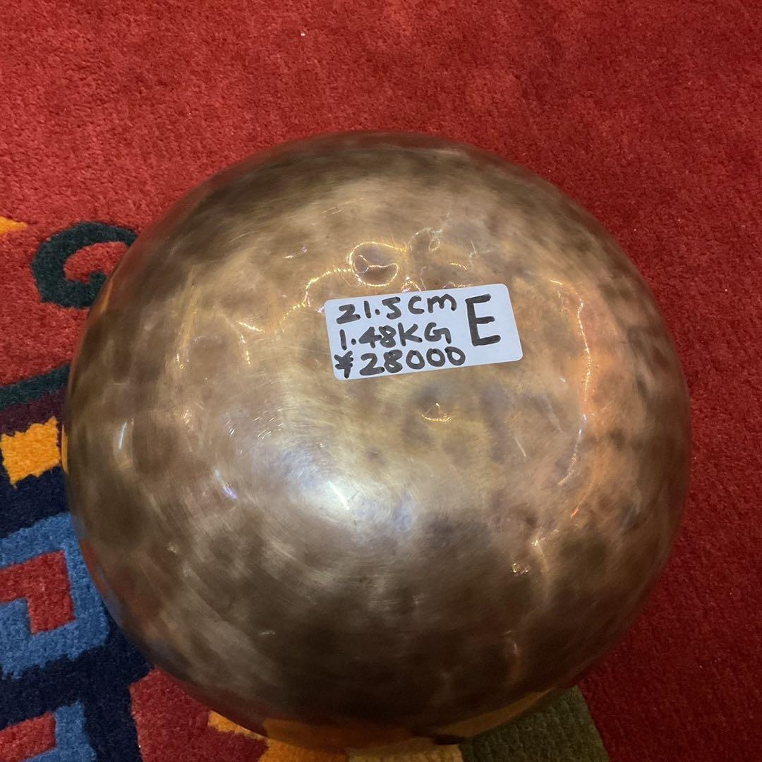 7チャクラシンギングボウルSET ⑧ 【BLACK TIGERデザイン】