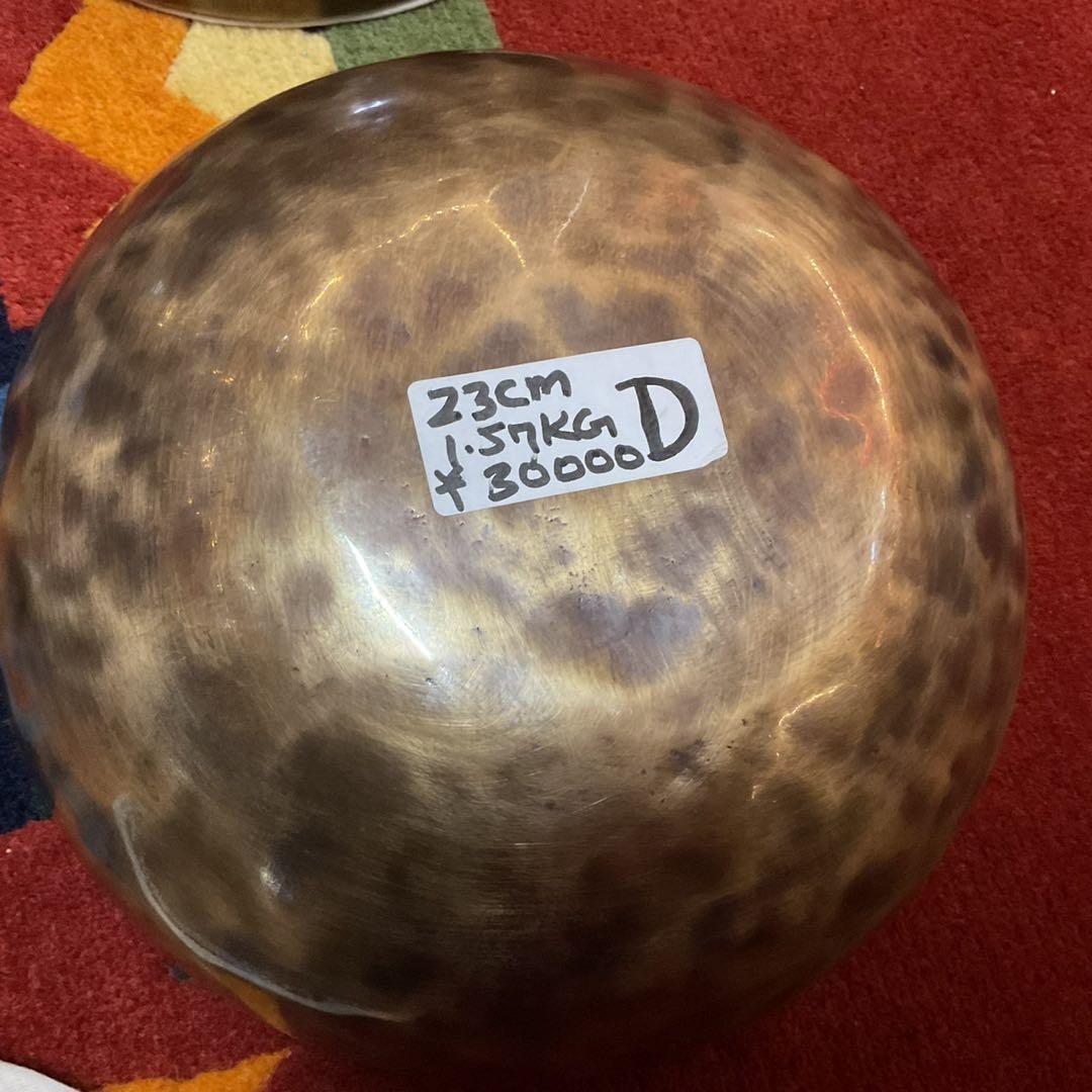 7チャクラシンギングボウルSET ⑧ 【BLACK TIGERデザイン】