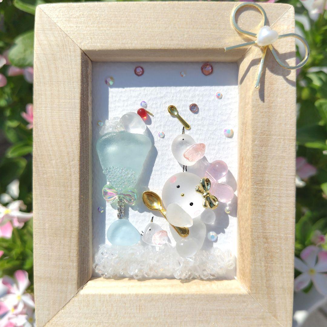 シーグラスアート『 .。.:Summer.。.:*』ほか9点