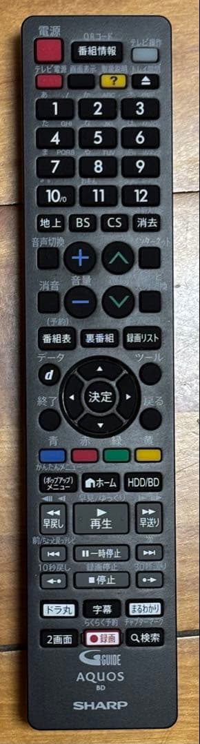 SHARP ブルーレイレコーダー 2B-C10CW1(2021年製)