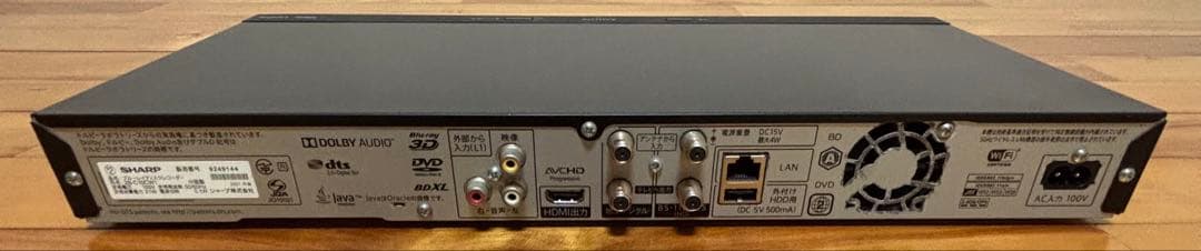 SHARP ブルーレイレコーダー 2B-C10CW1(2021年製)